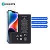 بطارية Apple 15Pro 